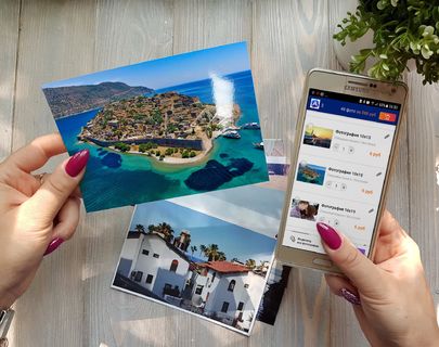 Печать фото