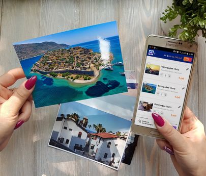 Печать фото