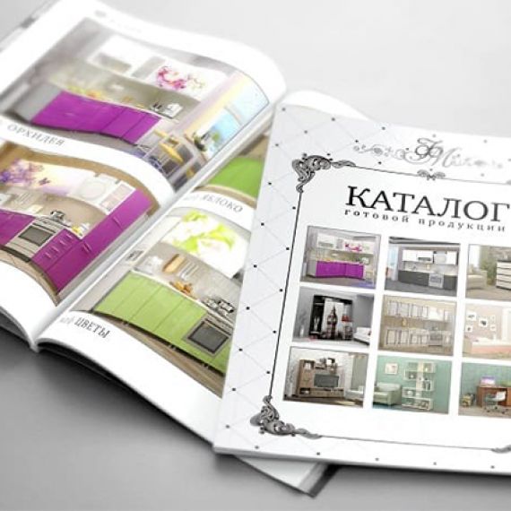Брошюры и каталоги Заказать в Могилеве