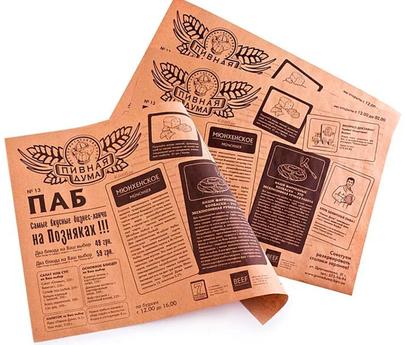 Печать на крафт бумаге