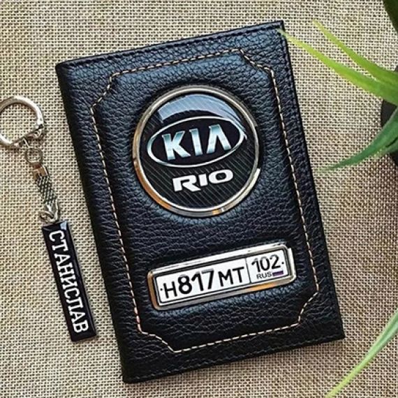 Обложка на автодокументы Заказать в Могилеве