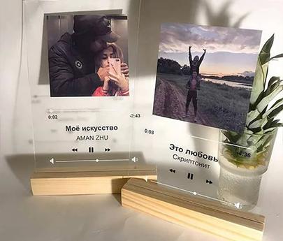 Трек-пластинка