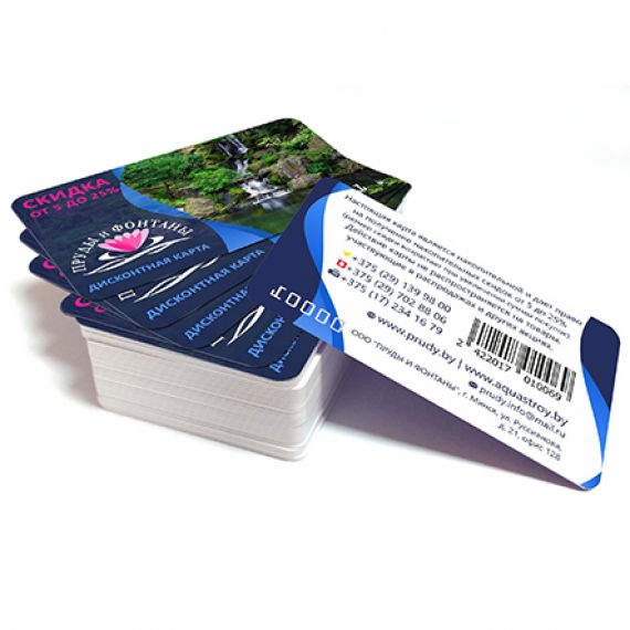 Карты на белом пластике Заказать в Могилеве