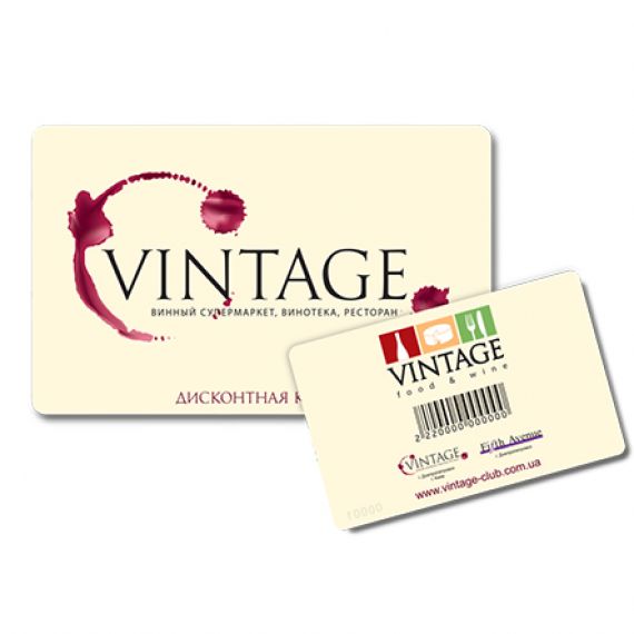 Карты на белом пластике Заказать в Могилеве