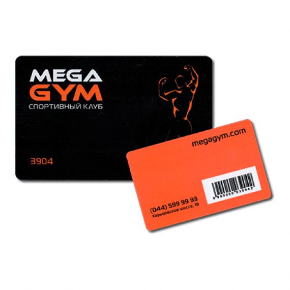 Карты на белом пластике Заказать в Могилеве