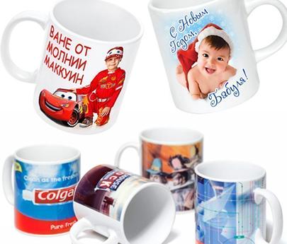 Печать на кружках