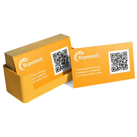 Персонализация карт