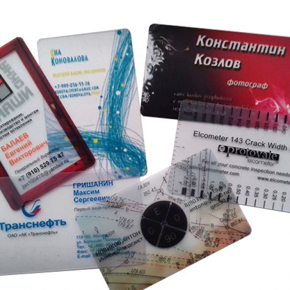 Карты на прозрачном пластике Заказать в Могилеве
