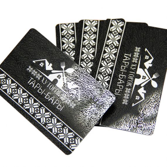 Карты на фактурном пластике