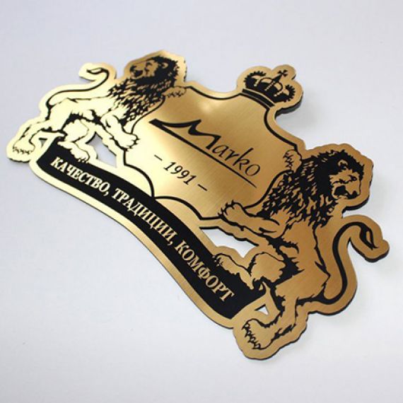 Гравировка на Пластике Заказать в Могилеве