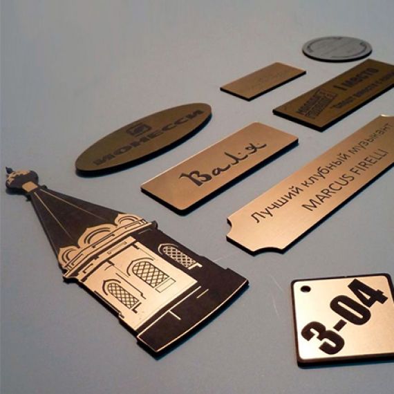 Гравировка на Пластике Заказать в Могилеве