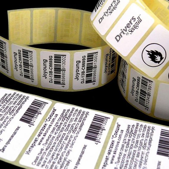 Печать ценников