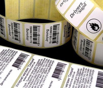 Печать ценников