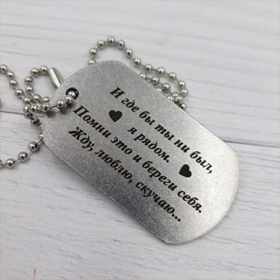 Печать на жетонах Заказать в Могилеве