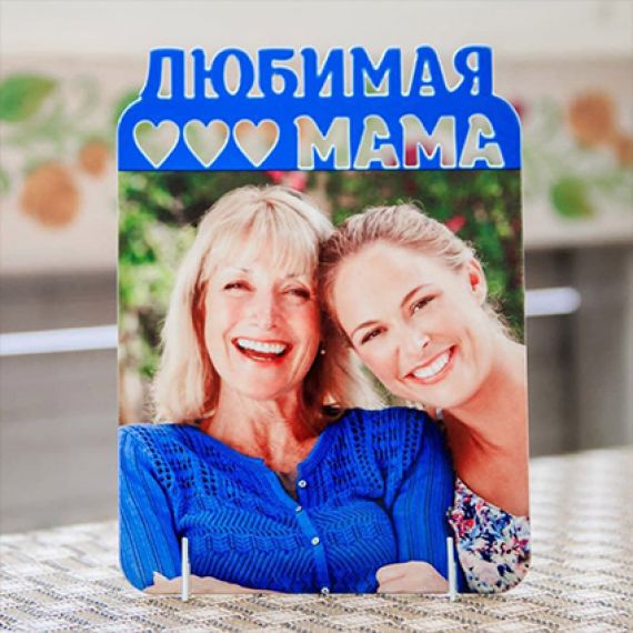 Печать на металлических рамках Заказать в Могилеве