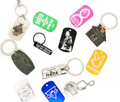 Гравировка на Брелоках