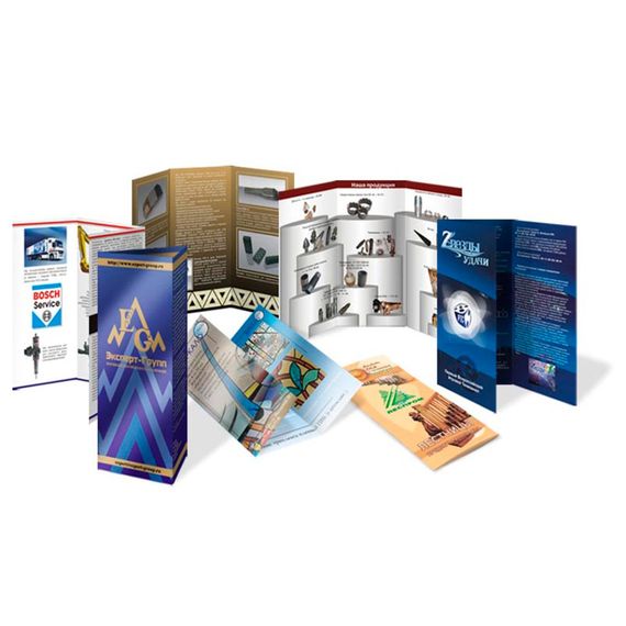 Буклеты Заказать в Могилеве