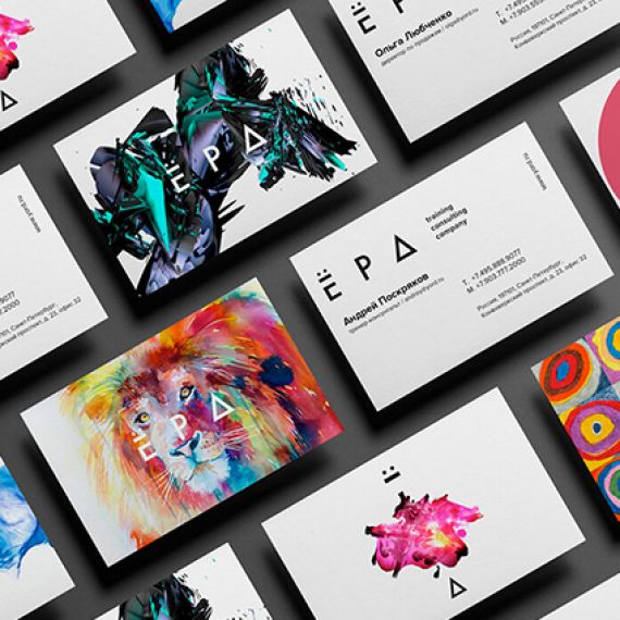 Печать визиток